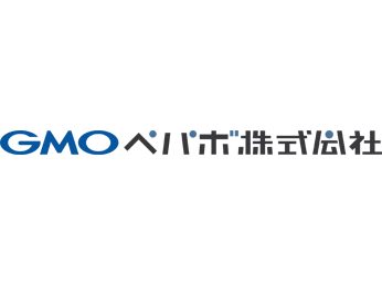 GMOペパボ株式会社