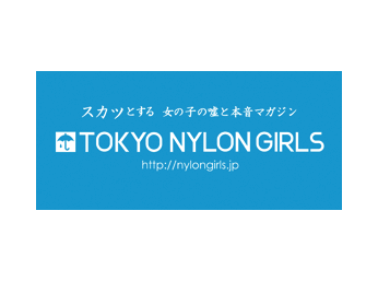 TOKYO NYLON GIRLS
