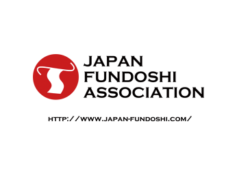 日本ふんどし協会