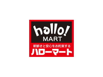 ハローマート